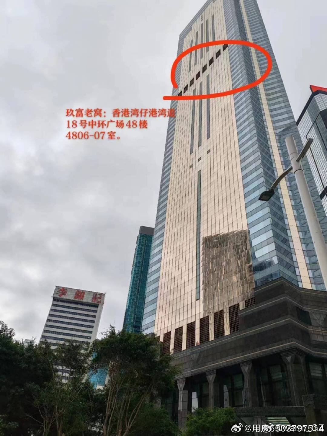 资讯 第176页