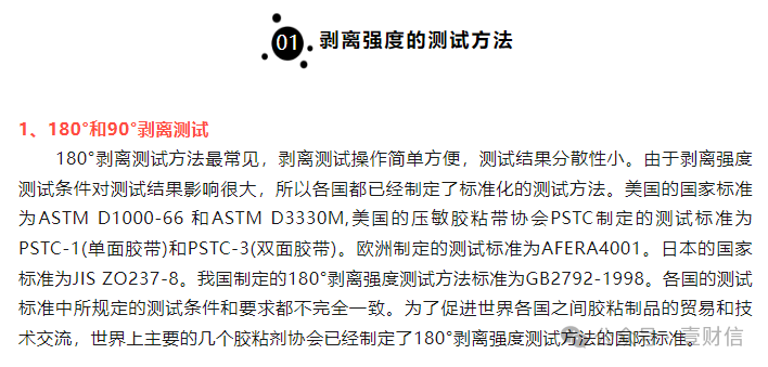 2025年澳门特马今晚结果，理性看待与实用释义