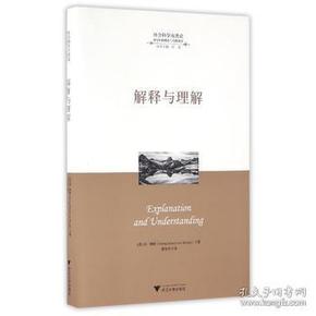 澳门精准正版免费大全，实用释义与解释落实