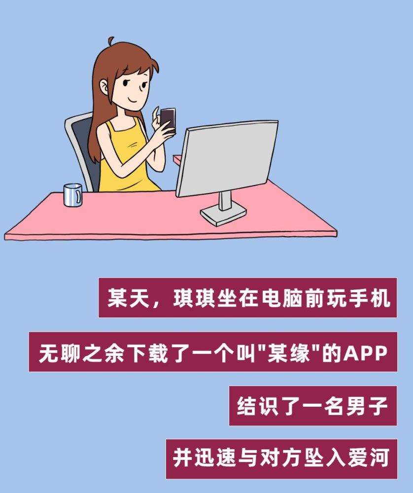 快评 第172页
