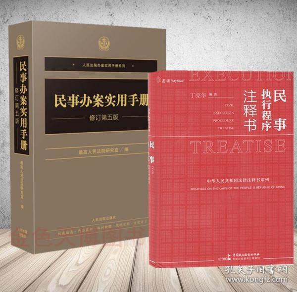 2025年新澳门正版免费，实用释义与实施路径