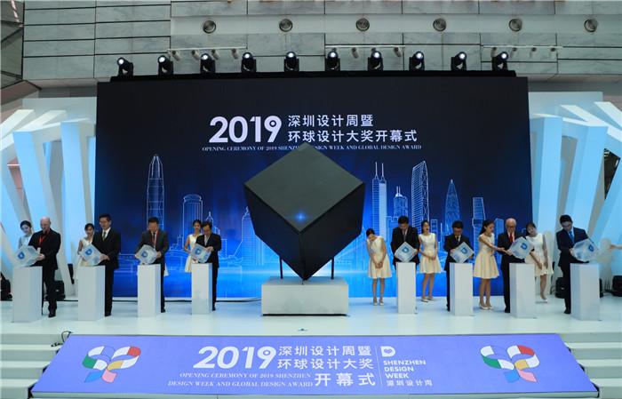 澳门今晚开奖号码的理性解读与实用释义