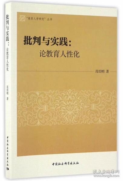 澳门正版免费资料，芳草地的实用释义与落实