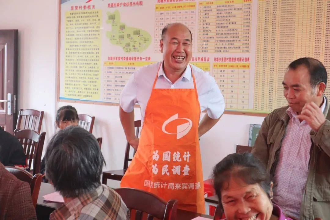 精准免费资料，新奥的实用释义与落实行动