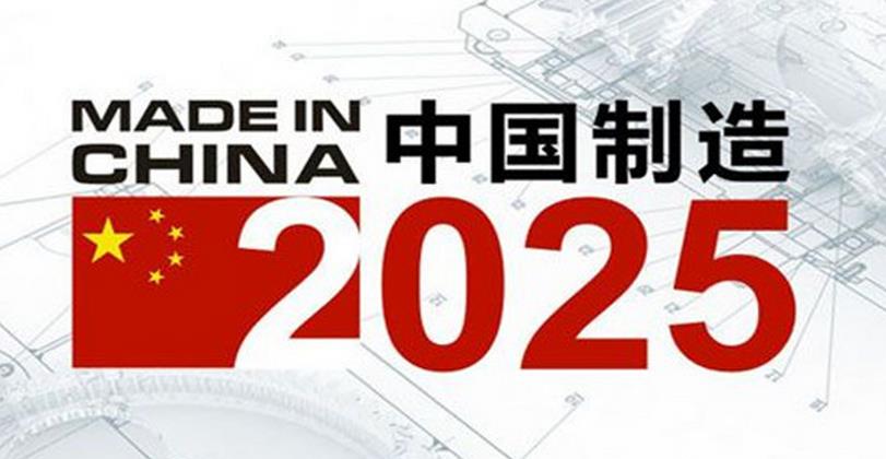 2025年正版资料免费大全，精选解析与落实行动指南