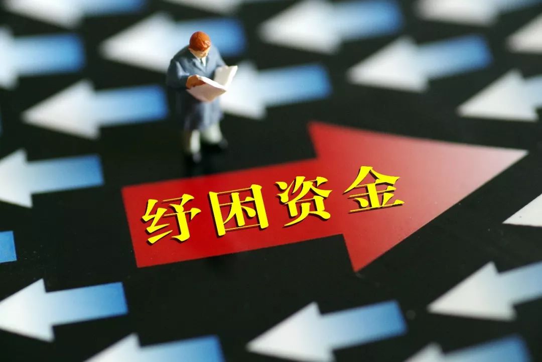 管家婆必出一中一特100/精选解析解释落实
