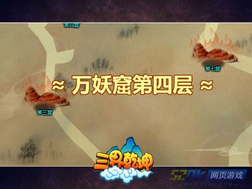 7777788888管家婆，精选解析、解释与落实的深度探索