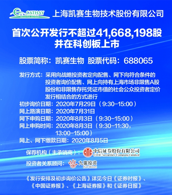 2025正版资料免费公开，全面贯彻解释落实_l539.58.218的深远意义