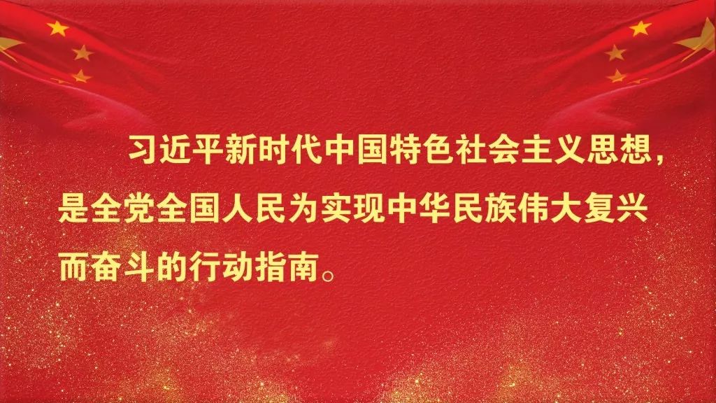 全面贯彻解释落实，二四六天好彩(944cc)免费资料大全的深度解析