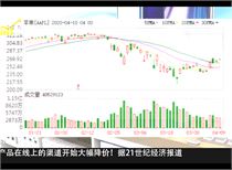 全面贯彻新2025年澳门天天开好彩，深入解读与实施路径