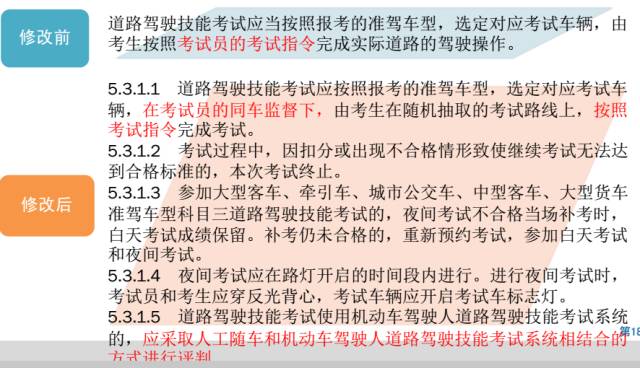 2025澳门天天开好彩大全65期，全面贯彻解释落实的实践与展望