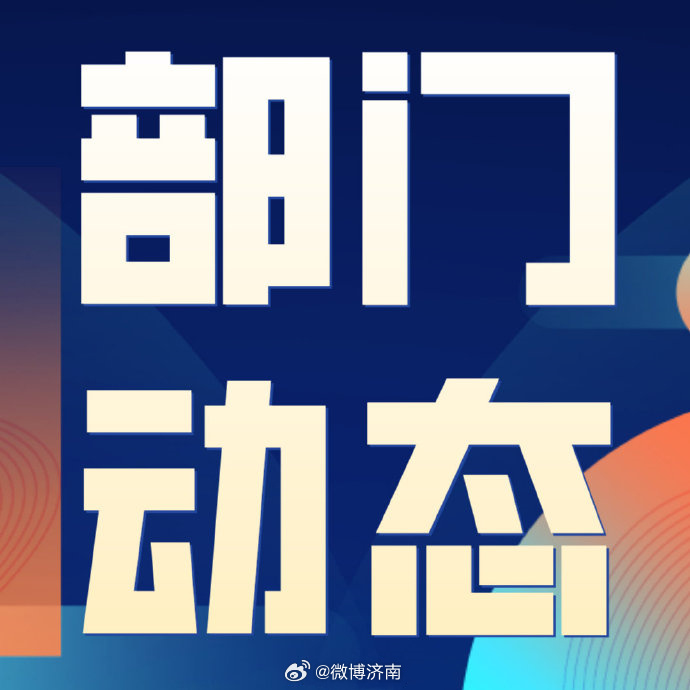 澳门天天免费精准大全，全面贯彻解释与落实的深度解析