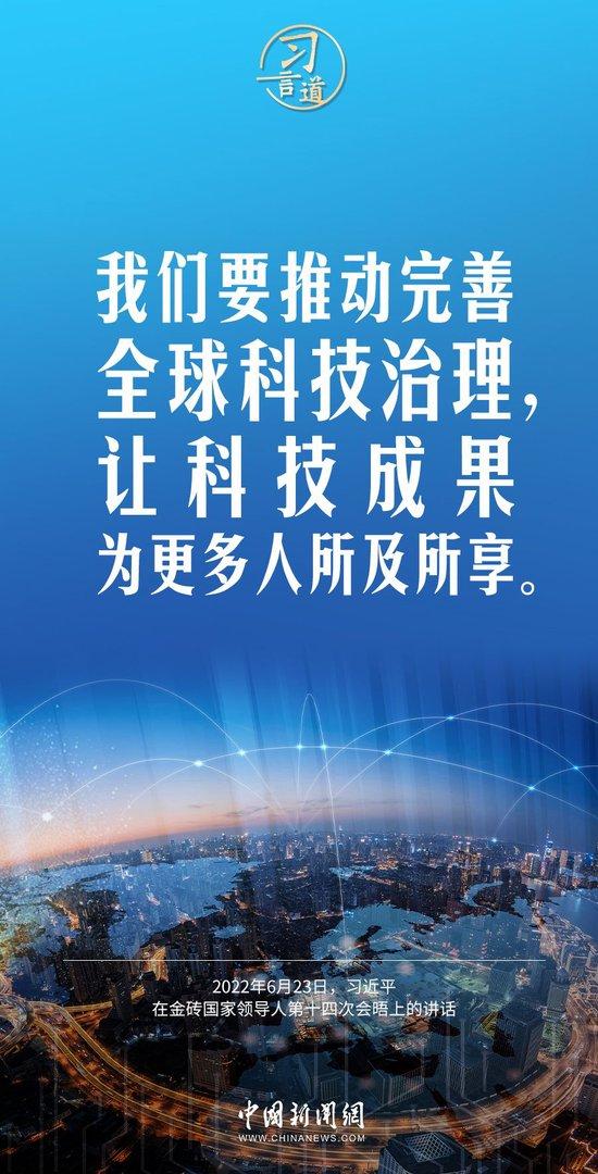 澳门新发展，全面贯彻精准龙门，推动L539.58.218的精准实施