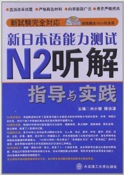 全面贯彻新奥彩294444.cσm/的指导精神，深入落实l539.58.218的实践要求