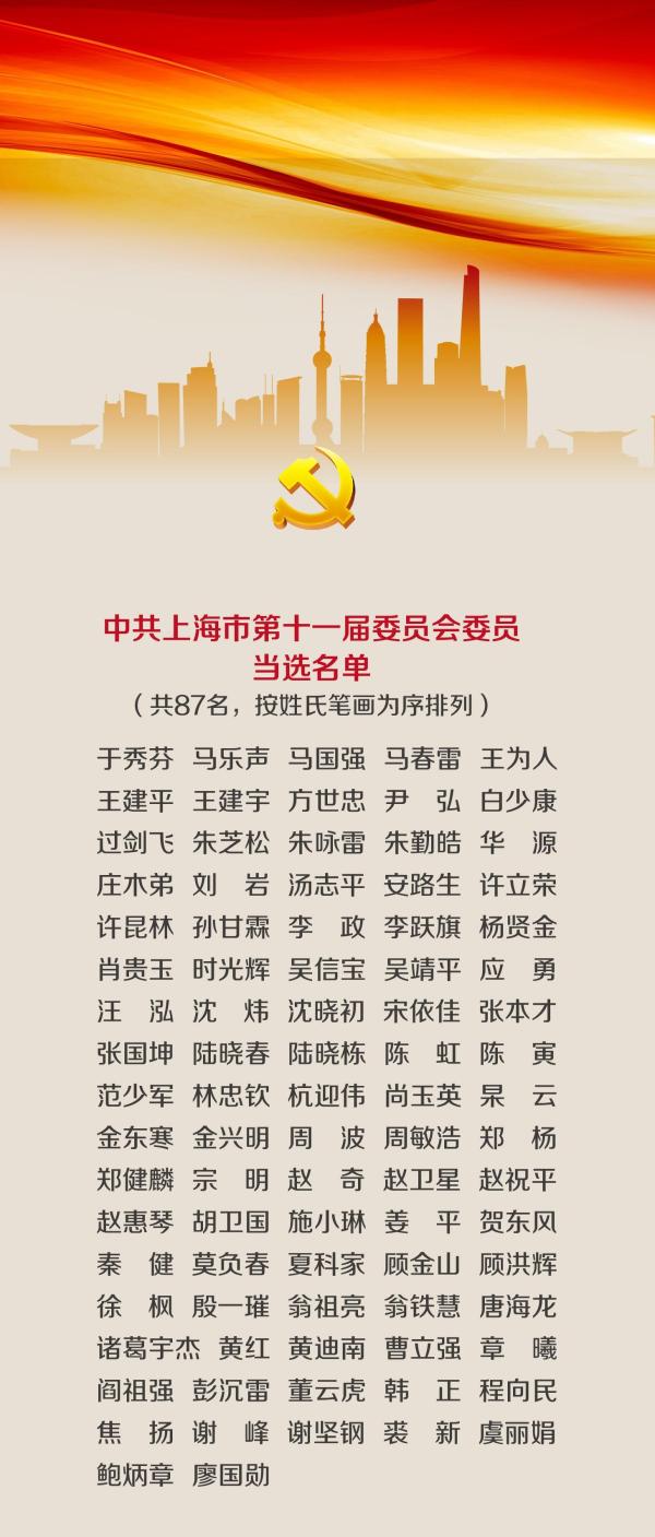 澳门一肖一码一一特一中，全面贯彻解释落实的深度解析