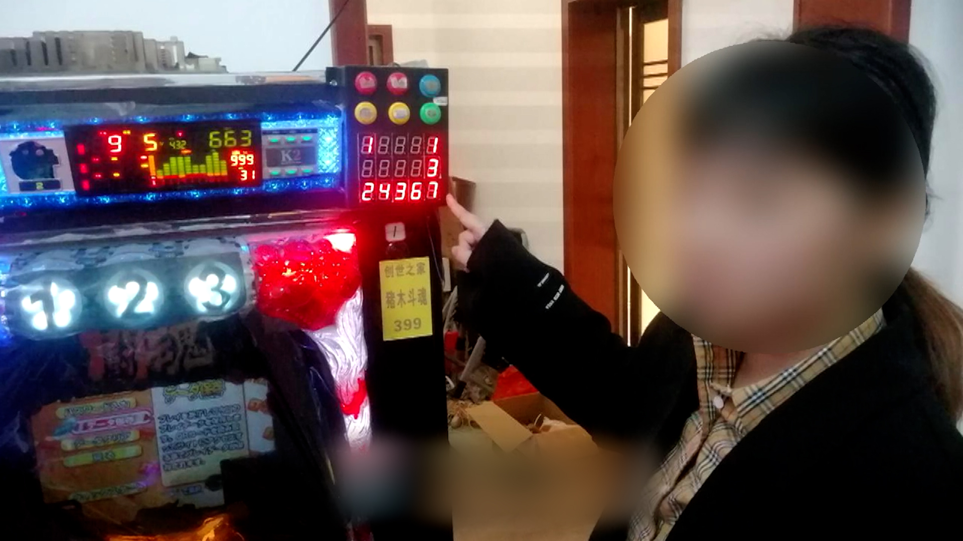 警惕网络赌博陷阱，2025澳门特马今晚开码的警示