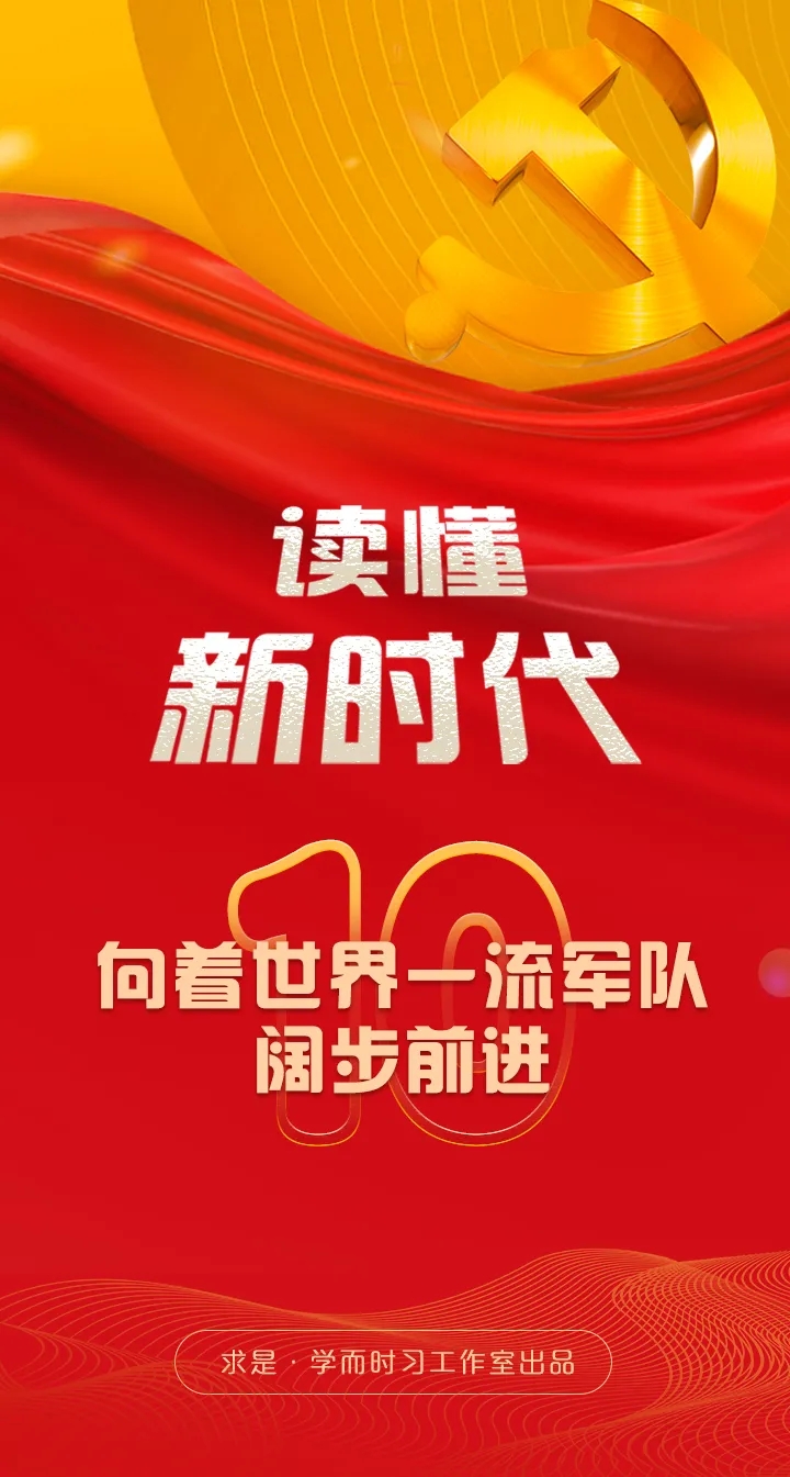 澳门2025，全面贯彻新政策，迎接正版免费时代