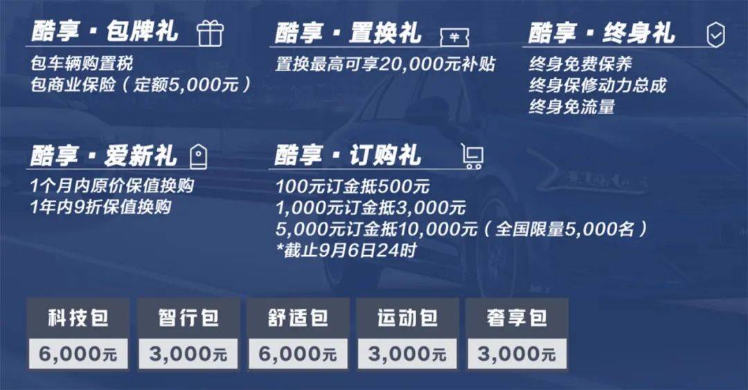 全面贯彻解释落实，7777788888管家婆凤凰的L539.58.218行动计划