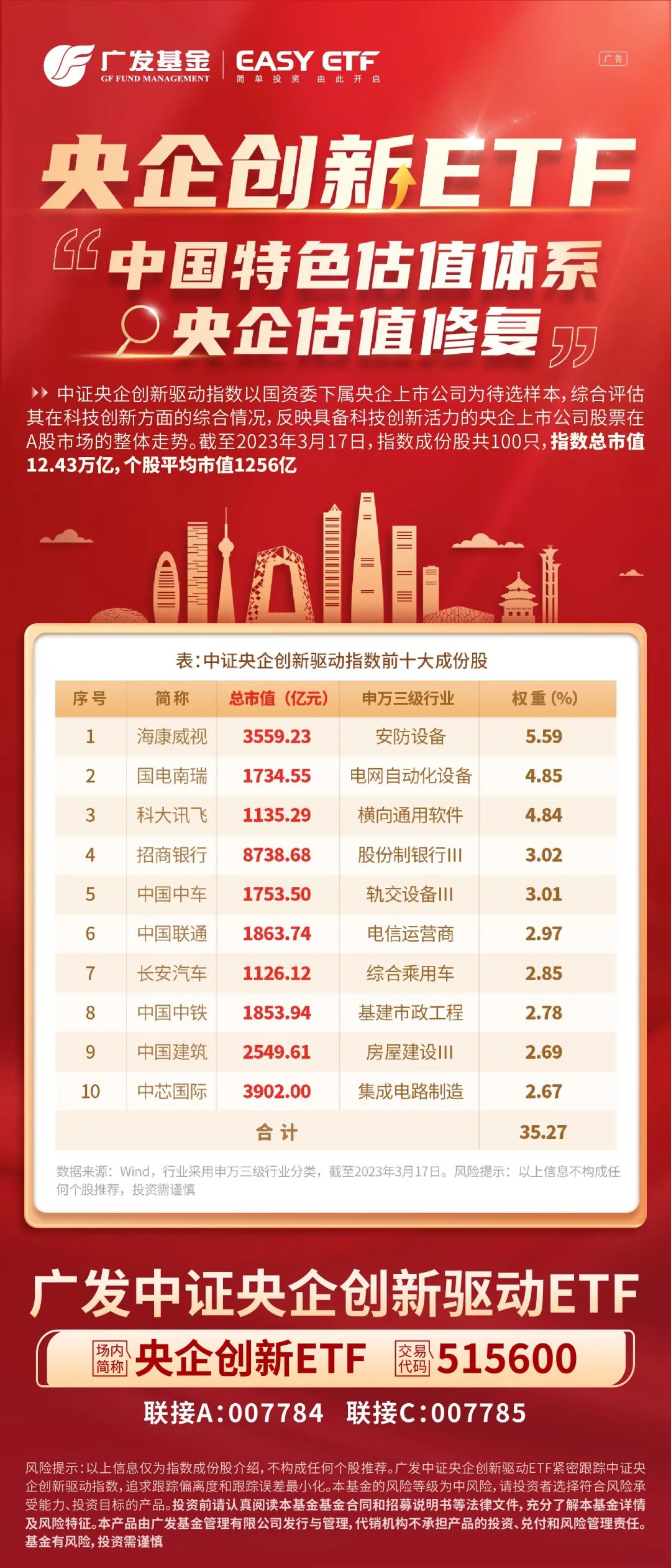 精准预测，全面贯彻解释落实——揭秘100%最准的一肖背后的逻辑与真相