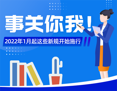 澳门管家婆100%精准图片，全面贯彻解释与落实的深度解析