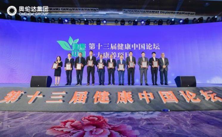 新澳门资料大全正版资料，奥利奥的全面贯彻与解释落实