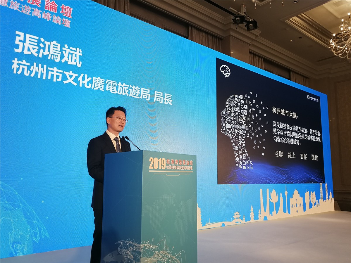 免费港澳彩服务的精准与全面——新奥的实践与展望