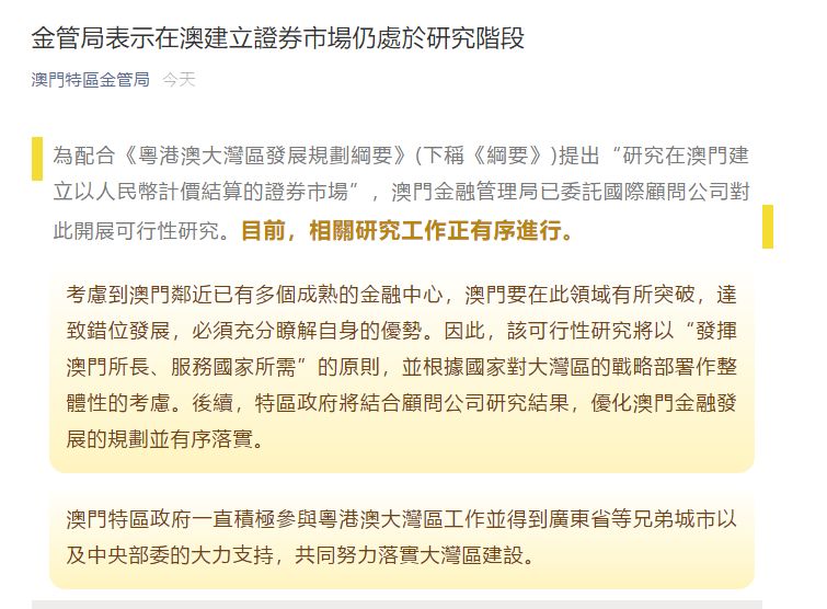 快评 第162页