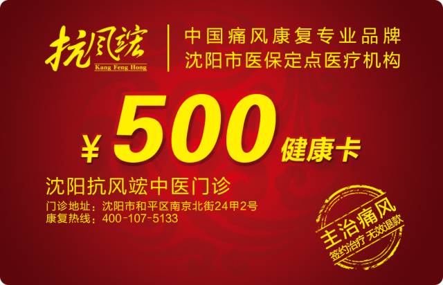 免费大放送，新奥精准精选的全面贯彻与深度解析