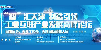 2025新奥精准免费，全面贯彻解释与落实的深度探索