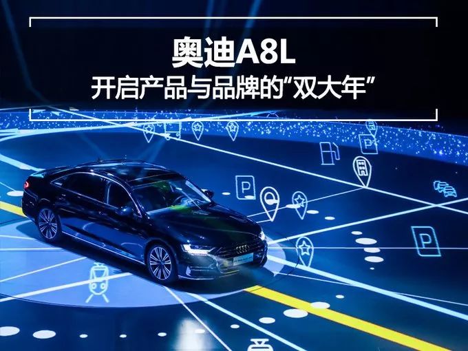 2025新澳门正版免费资本车，全面贯彻解释落实的实践与展望