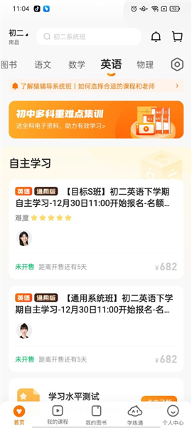 澳门三肖三码精准100%小马哥，全面贯彻解释落实的实践与思考