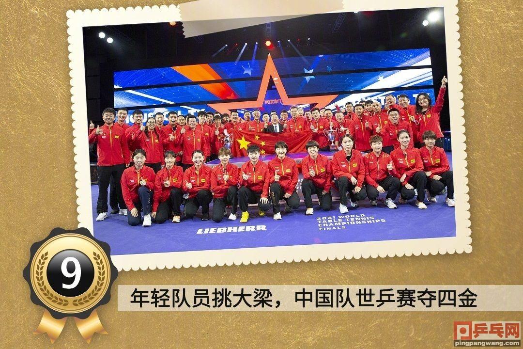 2025新澳门，全年免费与全面贯彻的未来展望