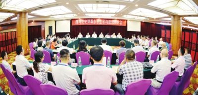 2025澳门特马今晚开奖结果，全面贯彻解释落实的实践与展望