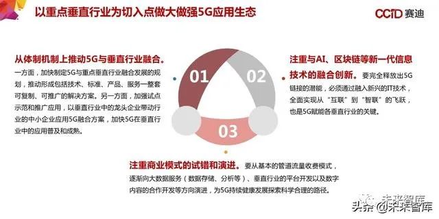 2025年新澳门精准免费大全，全面贯彻解释与落实的深度解析