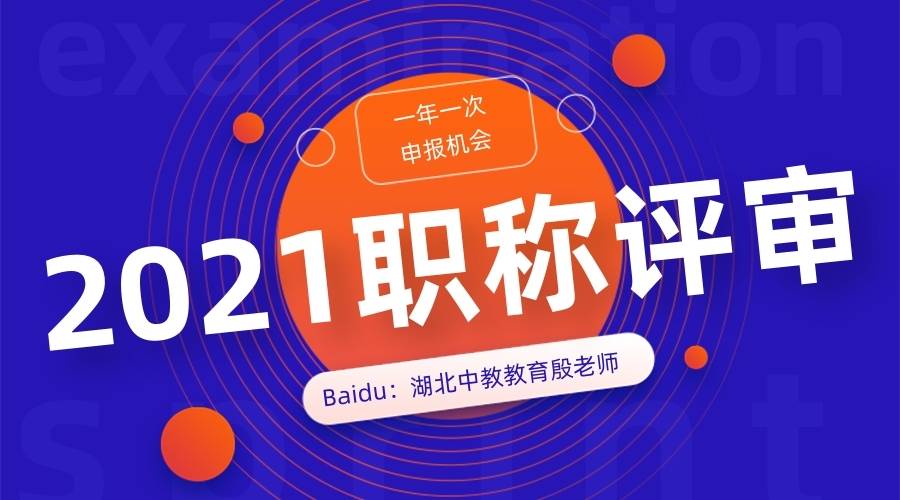 2025新奥最新资料，全面贯彻解释落实L539.58.218的实践与展望