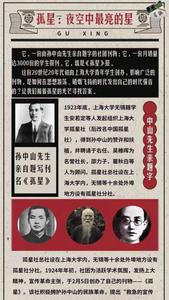 探索新澳门四肖期期准中的全面释义与落实策略