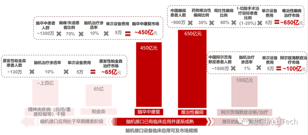 探索王中王资料大全，词语释义与实际应用