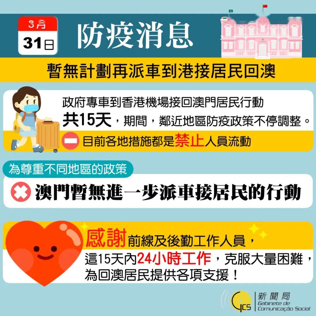 理性看待彩票，2025澳门特马今晚开码的实用释义与解释