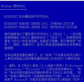 快评 第147页