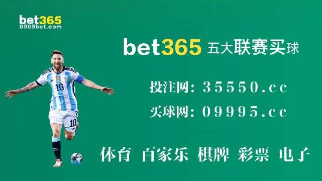 今晚澳门9点35分开奖，揭秘实用释义解释落实的L539.58.218策略