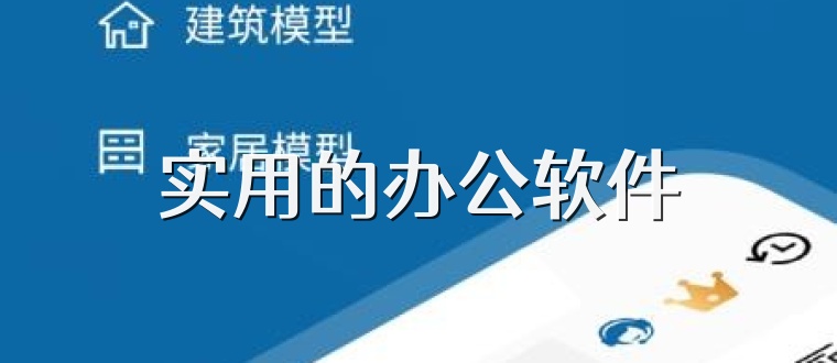 精准服务，新奥的承诺，全面释义新奥最精准免费提供