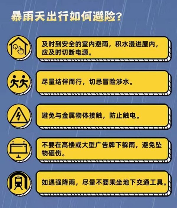 2025澳门特马今晚开奖的背后故事与精选解析