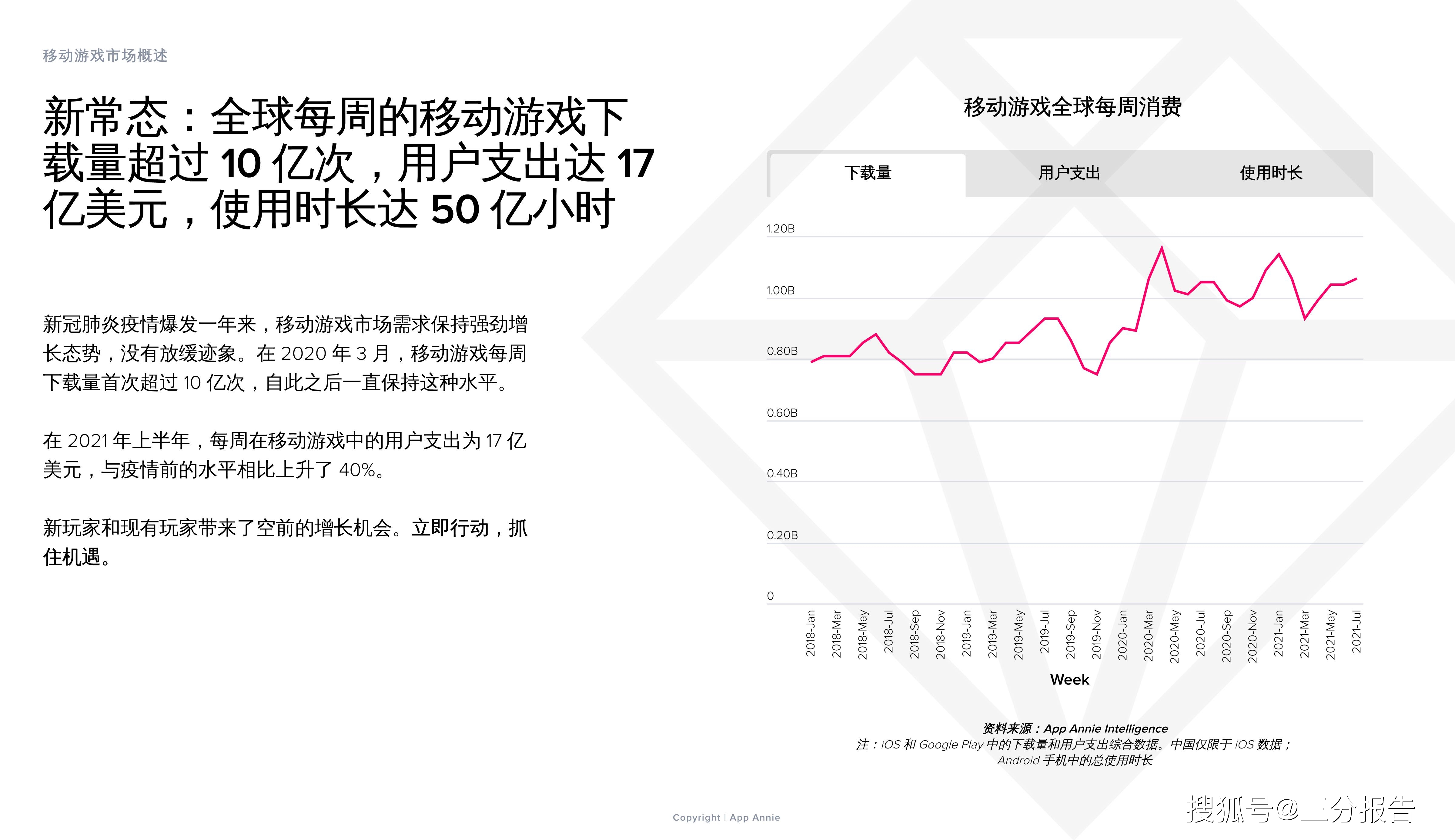 澳门跟香港一码一肖一特一中是否在香港和澳门合法？精选解析