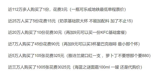 澳门今晚必定开一肖，全面释义与理性解读