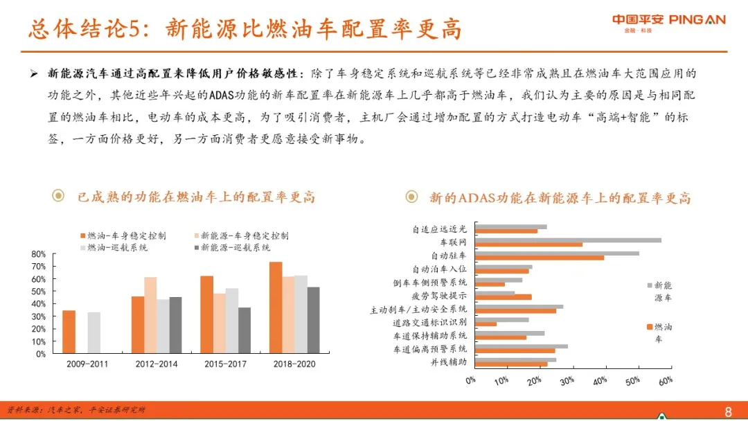 2025年，正版资料免费公开的未来展望——以l539.58.218为例的实用释义与实施路径