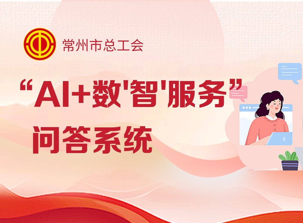 管家精准预测，一码一肖100%精准解析与落实