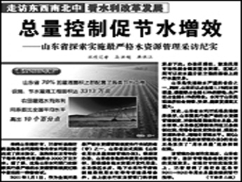 全面贯彻解释落实，一肖一码的深度解析与实际应用