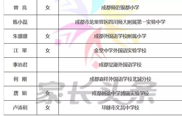 澳门跟香港一码一肖一特一中，合法性及精选解析