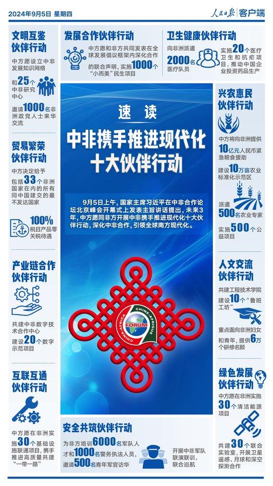 澳门与香港的一码一肖一特一中合法性解析