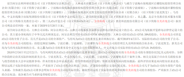 澳门一码一肖一特一中Ta几si，全面贯彻解释落实_l539.58.218